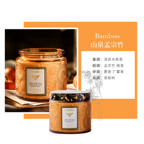 Relief Cup Handmade Soy Wax Aromatherapy Candle Home Office Bedroom Fragrance Birthday Gift for Girlfriend Birthday Party Holiday Celebration Anniversary Valentine's Day Home Decoration Atmosphere Gift