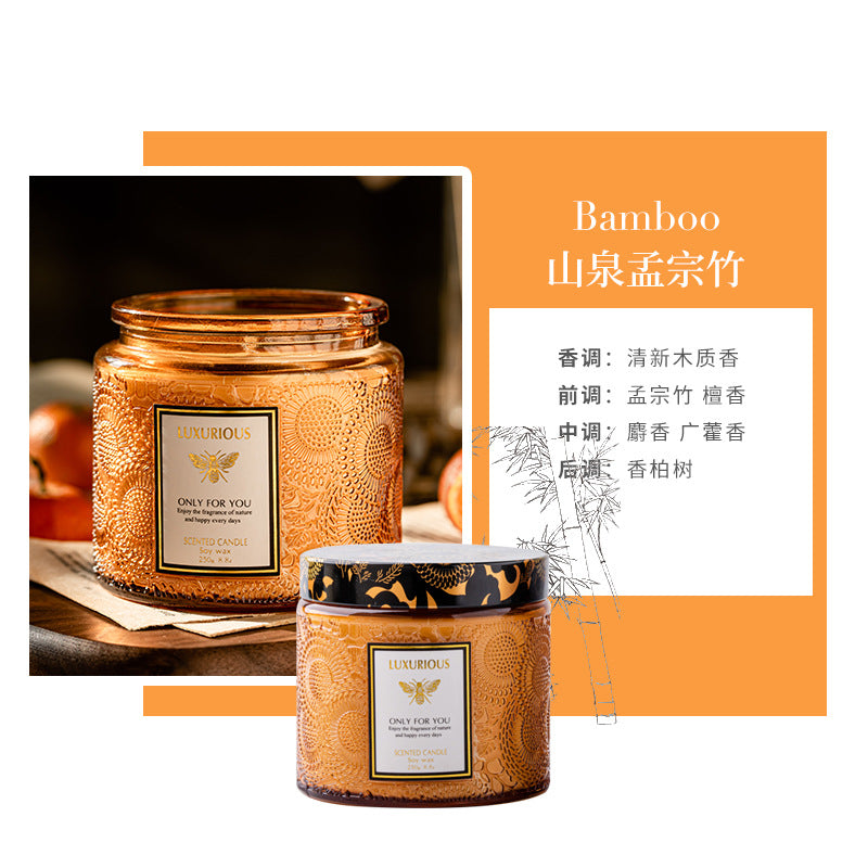 Relief Cup Handmade Soy Wax Aromatherapy Candle Home Office Bedroom Fragrance Birthday Gift for Girlfriend Birthday Party Holiday Celebration Anniversary Valentine's Day Home Decoration Atmosphere Gift