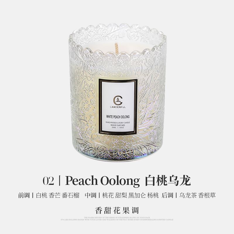 Aromatherapy Candles, Birthday Party, Anniversary Celebration, Festival Companion Gift Box, Grateful Gift for Friends, Practical Home Gift Box, Embossed Glass Cup, Plant Smokeless Aromatherapy Candles, Wholesale Customization