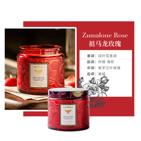 Relief Cup Handmade Soy Wax Aromatherapy Candle Home Office Bedroom Fragrance Birthday Gift for Girlfriend Birthday Party Holiday Celebration Anniversary Valentine's Day Home Decoration Atmosphere Gift