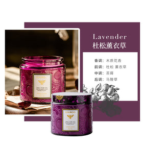 Relief Cup Handmade Soy Wax Aromatherapy Candle Home Office Bedroom Fragrance Birthday Gift for Girlfriend Birthday Party Holiday Celebration Anniversary Valentine's Day Home Decoration Atmosphere Gift