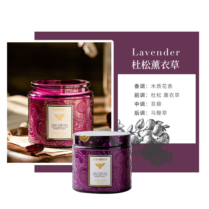 Relief Cup Handmade Soy Wax Aromatherapy Candle Home Office Bedroom Fragrance Birthday Gift for Girlfriend Birthday Party Holiday Celebration Anniversary Valentine's Day Home Decoration Atmosphere Gift