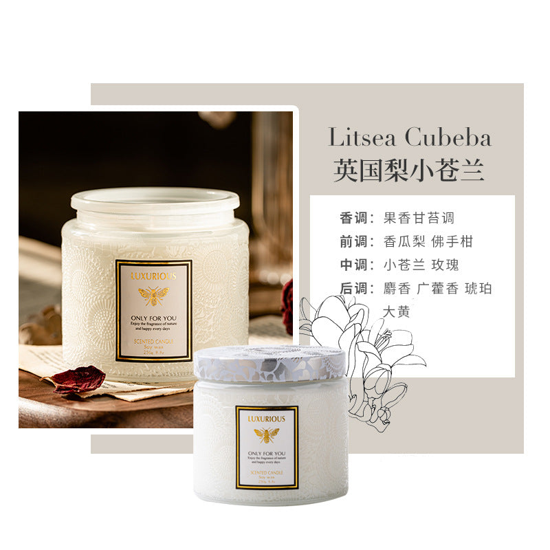 Relief Cup Handmade Soy Wax Aromatherapy Candle Home Office Bedroom Fragrance Birthday Gift for Girlfriend Birthday Party Holiday Celebration Anniversary Valentine's Day Home Decoration Atmosphere Gift