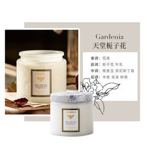 Relief Cup Handmade Soy Wax Aromatherapy Candle Home Office Bedroom Fragrance Birthday Gift for Girlfriend Birthday Party Holiday Celebration Anniversary Valentine's Day Home Decoration Atmosphere Gift