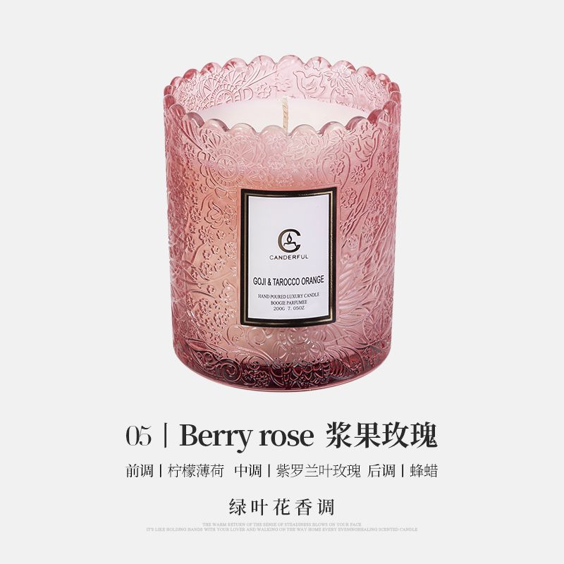 Aromatherapy Candles, Birthday Party, Anniversary Celebration, Festival Companion Gift Box, Grateful Gift for Friends, Practical Home Gift Box, Embossed Glass Cup, Plant Smokeless Aromatherapy Candles, Wholesale Customization