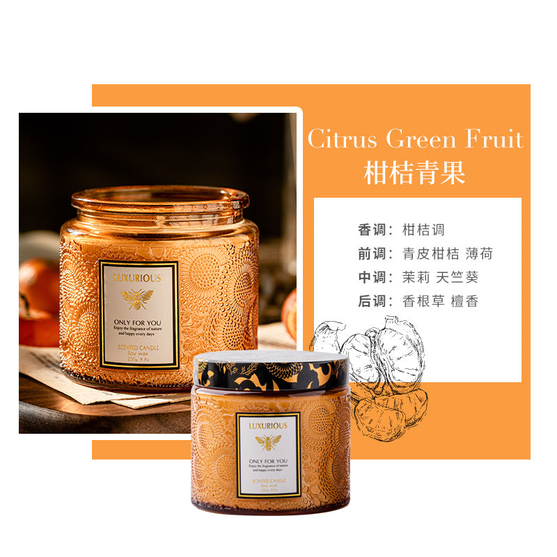 Relief Cup Handmade Soy Wax Aromatherapy Candle Home Office Bedroom Fragrance Birthday Gift for Girlfriend Birthday Party Holiday Celebration Anniversary Valentine's Day Home Decoration Atmosphere Gift