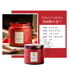 Relief Cup Handmade Soy Wax Aromatherapy Candle Home Office Bedroom Fragrance Birthday Gift for Girlfriend Birthday Party Holiday Celebration Anniversary Valentine's Day Home Decoration Atmosphere Gift