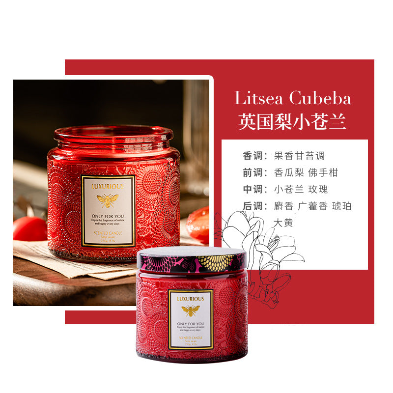 Relief Cup Handmade Soy Wax Aromatherapy Candle Home Office Bedroom Fragrance Birthday Gift for Girlfriend Birthday Party Holiday Celebration Anniversary Valentine's Day Home Decoration Atmosphere Gift